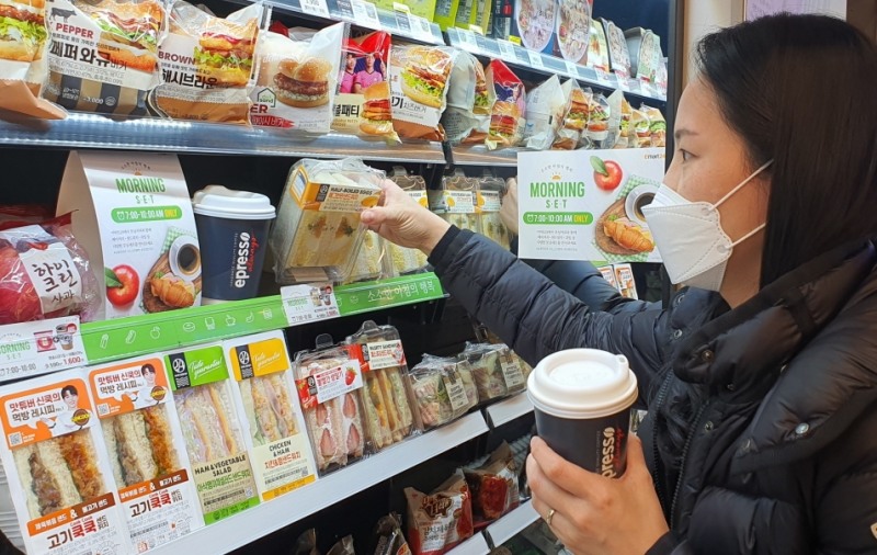 이마트24, ‘전국민 아침 든든 프로젝트’ 진행