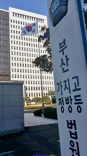 (사진=전용모 기자)