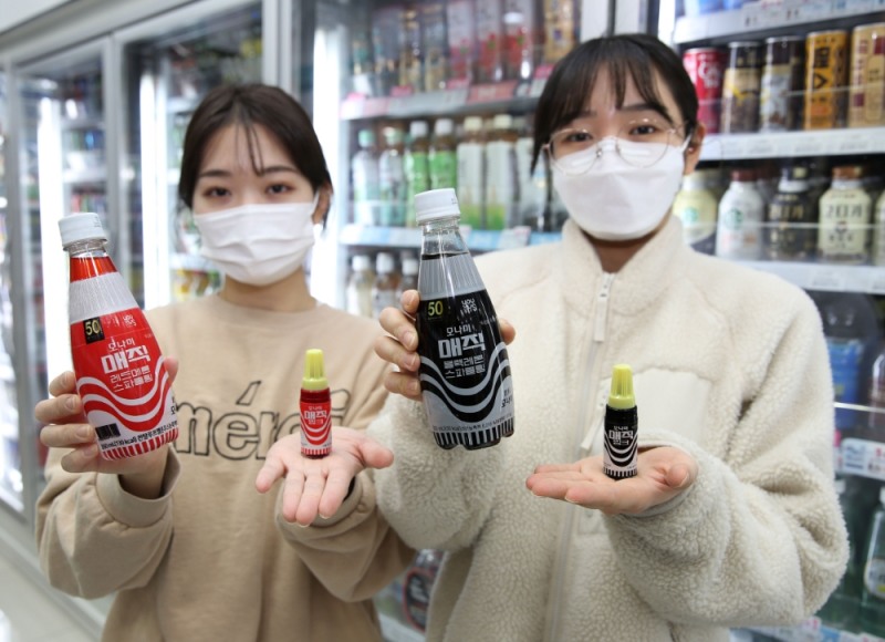 GS리테일 창립 50주년 기념 각 분야별 대표 기업과 K브랜드 육성 나서