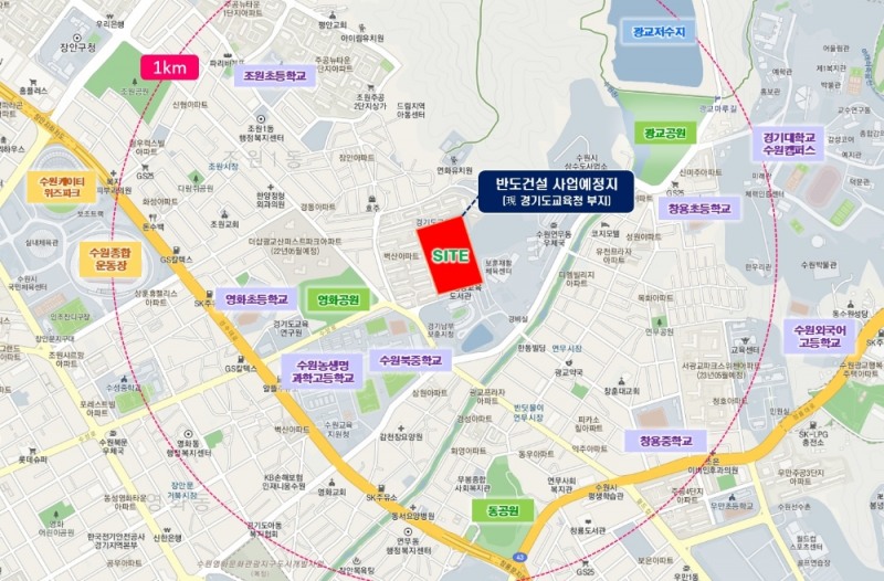 경기도교육청 남부청사 위치도.(사진=반도건설)