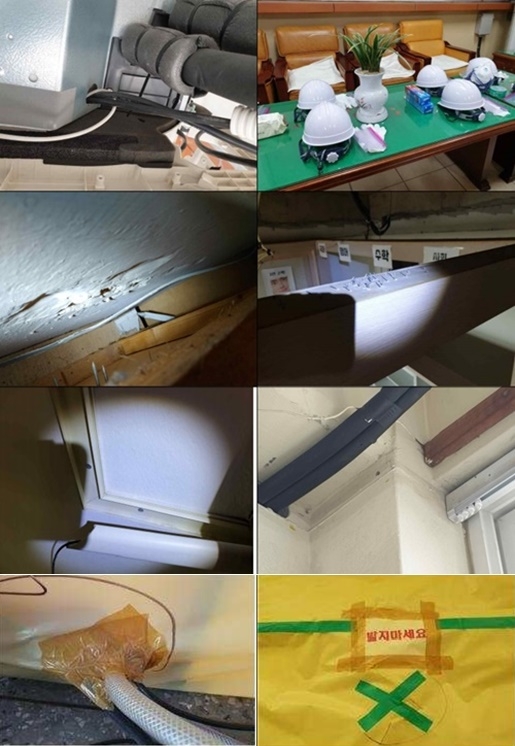 잔재물점검 모니터링/비닐보양모니터링.(사진제공=부산석면공동추방대책위)