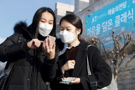 KT, 예술의전당과 ‘마음을 담은 클래식’ 공연 개최