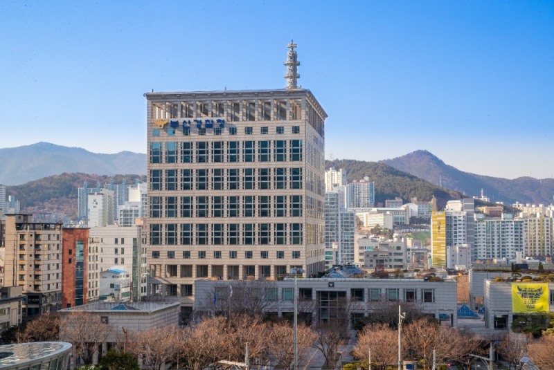부산경찰청 전경.(사진제공=부산경찰청)