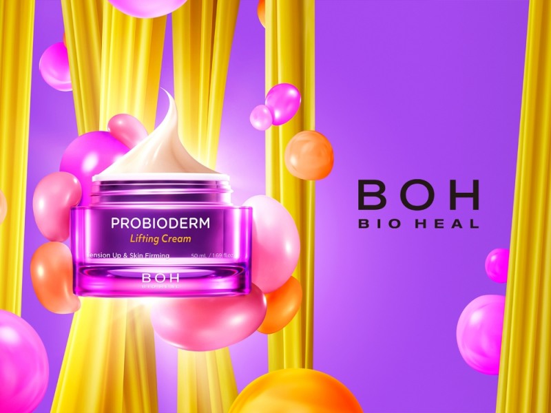 올리브영, 자체 브랜드 ‘바이오힐 보’ 리뉴얼 론칭