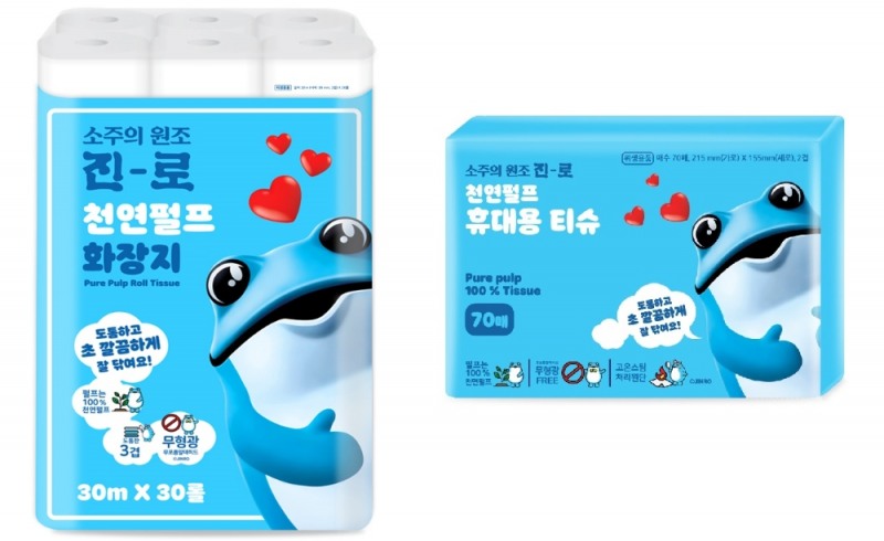 이마트24, 두꺼비 화장지 2종 출시
