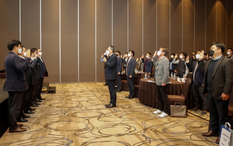 유진기업, 품질선언문 선포