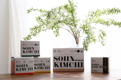 홈앤쇼핑, ‘더 손 손김치’ 론칭