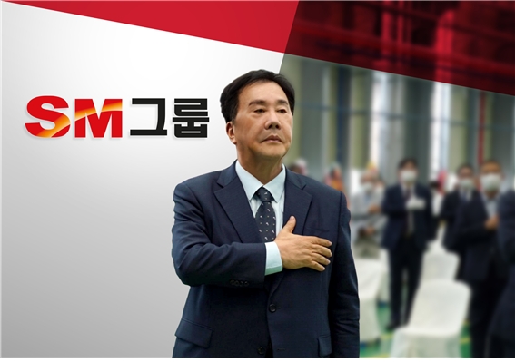 우오현 회장 “IBS 예미랩, 암흑물질 연구 첨단기지 역할 기대”