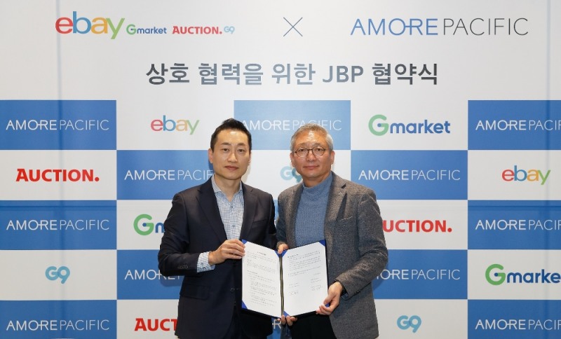 이베이코리아, 아모레퍼시픽과 업무 제휴 협약(JBP) 체결