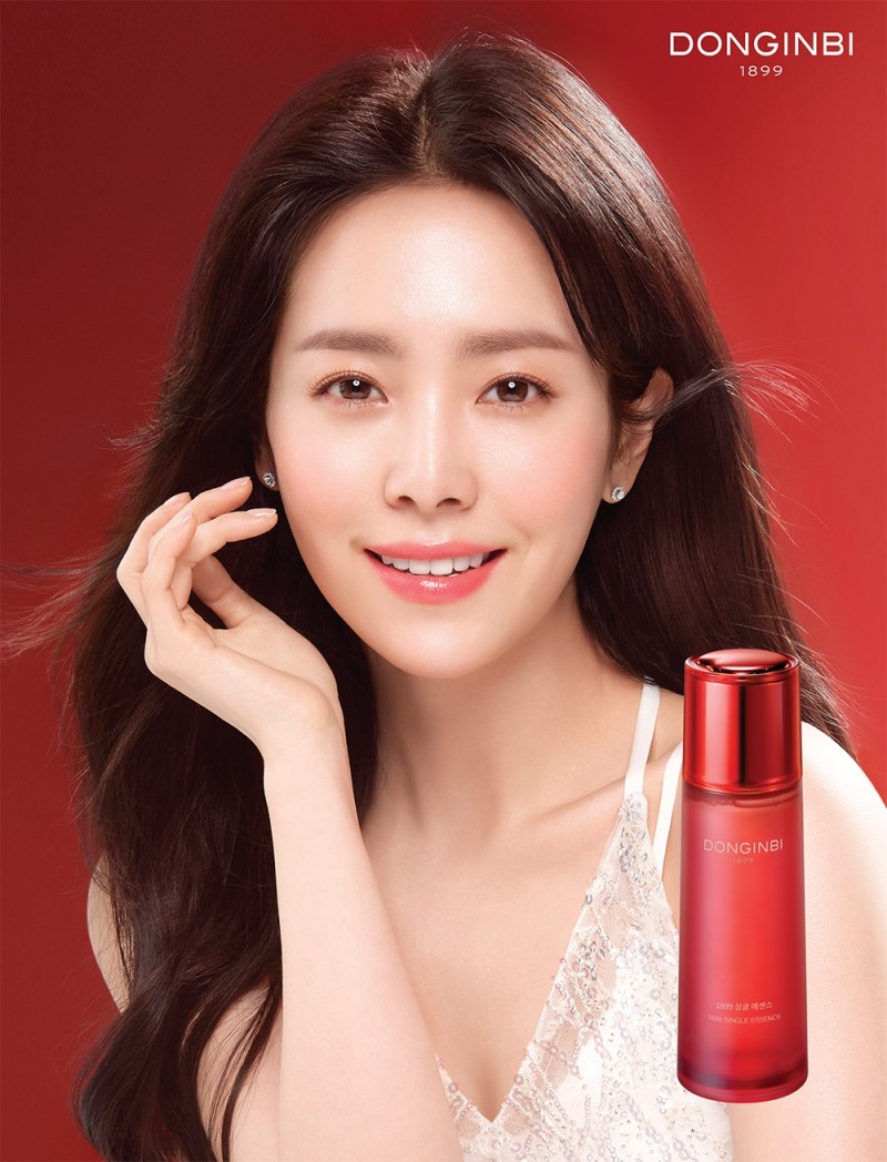 정관장 동인비, 네이버 브랜드 스토어 입점