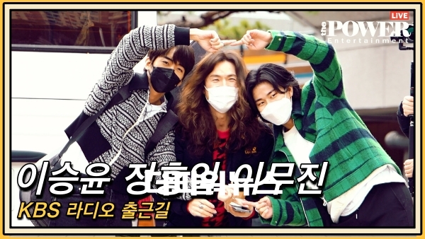 싱어게인 이승윤 정홍일 이무진 ,KBS 라디오 출근길