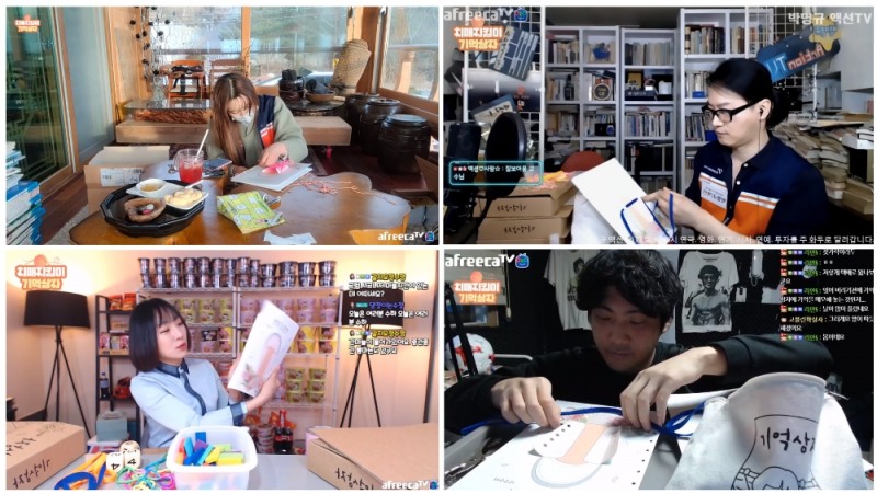 [사회공헌활동] 아프리카TV-한국중앙자원봉사센터, BJ봉사단과 함께 ‘치매지킴이 기억상자’ 제작 봉사활동 진행