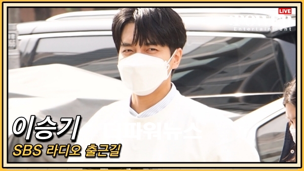 이승기, SBS 라디오 출근길