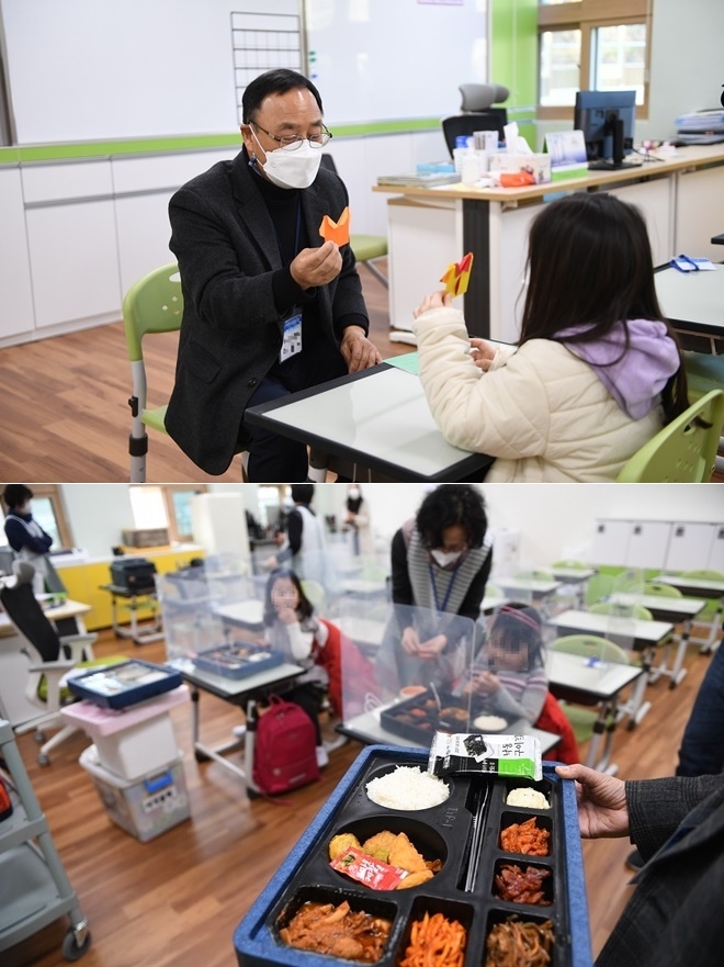 (위사진) 3월 3일 기장형초등돌봄교실 아침돌봄 모습/(아래사진)3월 2일 기장형초등돌봄교실 저녁돌봄 급식제공 모습.(사진제공=부산 기장군)