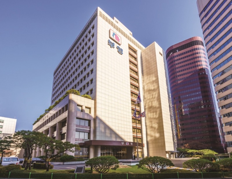 부영그룹 사옥.(사진=부영그룹)