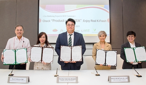 aT, 4대 신선 빅바이어와 한국산 원산지 홍보 캠페인 전개