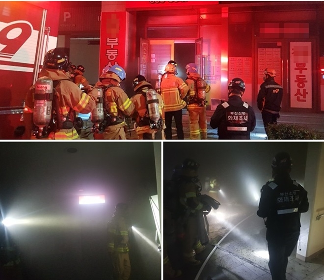 (사진제공=부산경찰청)