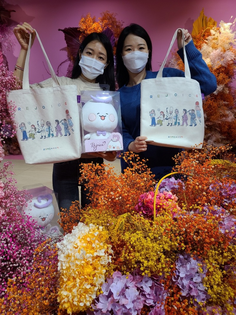 롯데쇼핑, 사회공헌 캠페인 새로운 키워드 제시