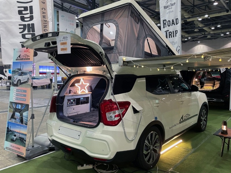 티볼리 에어 5인승 캠핑카.(사진=쌍용자동차)