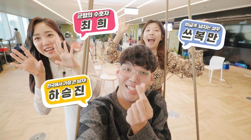 KB국민은행, 30대 전용 영상콘텐츠 ‘서른만’ 공개