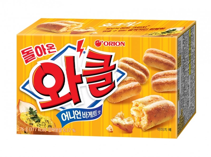 오리온 ‘와클’ 재출시