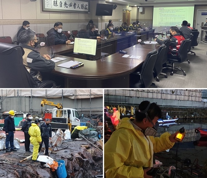 (사진위부터시계방향)방제대책본부(해수청, 울주군 등 관계자 참여)회의를 하고있다/ 방제작업을 하고 있다. /박재화 울산해경서장방제작업현장점검을 하고 있다.(사진제공=울산해양경찰서)