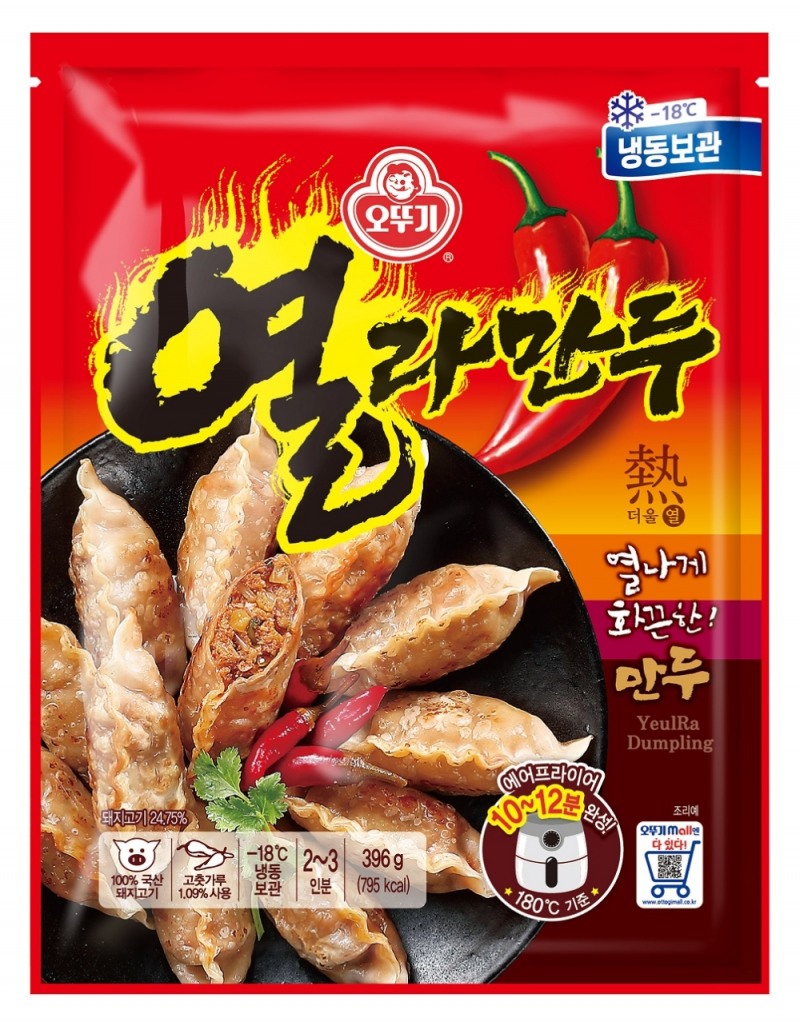 오뚜기 ‘열라만두’ 출시
