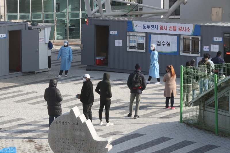 코로나19 임시 선별검사소.(사진=연합뉴스)