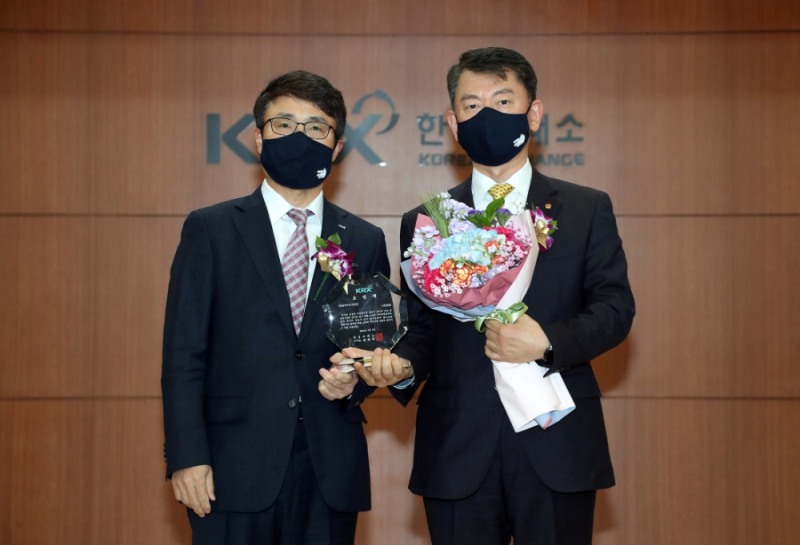 한화&한화시스템, 주주 친화적 공시 성과 인정 받아