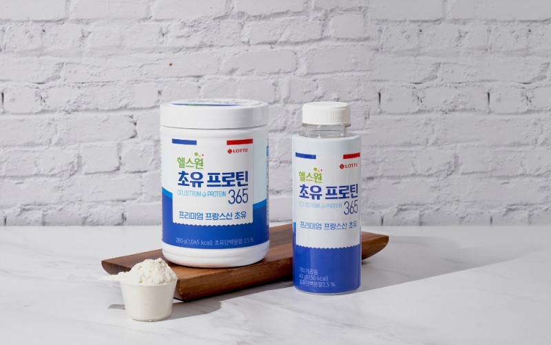 롯데제과 헬스원, ‘초유프로틴365’ 200억 판매 돌파