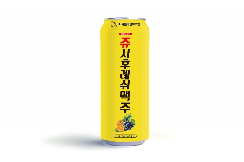 세븐일레븐 ‘쥬시후레쉬맥주’ 출시