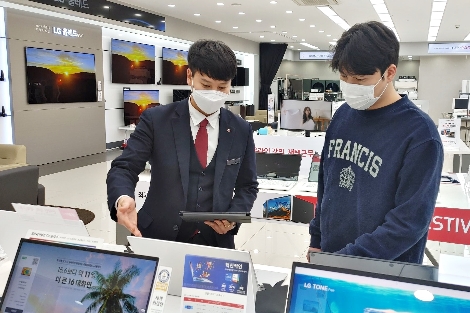 LG전자, 사내 고객시스템 ‘원뷰(One View)’로 통합