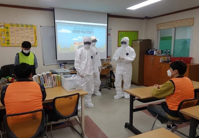 (사진제공=서울소년분류심사원)