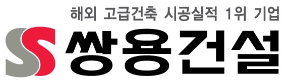 쌍용건설, 2021년 경력사원 공개채용