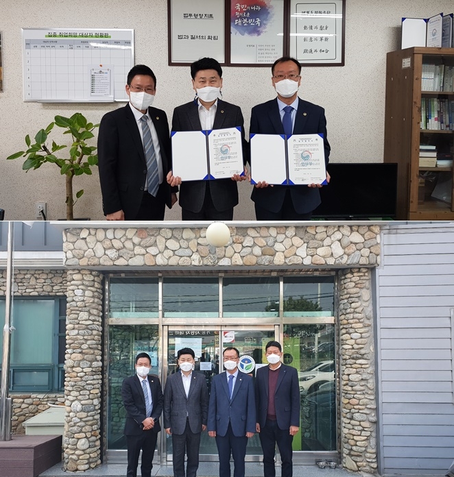 3월 11일 의정부예총과 업무협약을 체결하고 기념촬영.(사진제공=한국법무보호복지공단 경기북부지부)