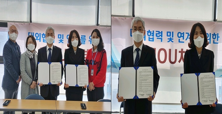 3월 11일 통영준법지원센터와 거제시청소년수련관이 업무협약을 체결하고 기념촬영. (사진제공=통영준법지원센터)