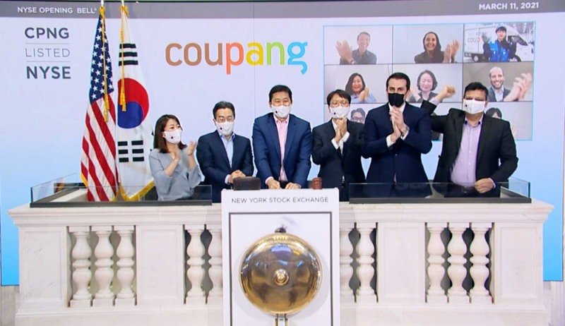 쿠팡, 뉴욕증권거래소 오프닝 벨을 울렸다