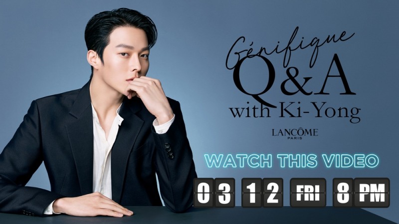 랑콤, 12일 오후 8시 장기용의 Q&A 영상 독점 공개