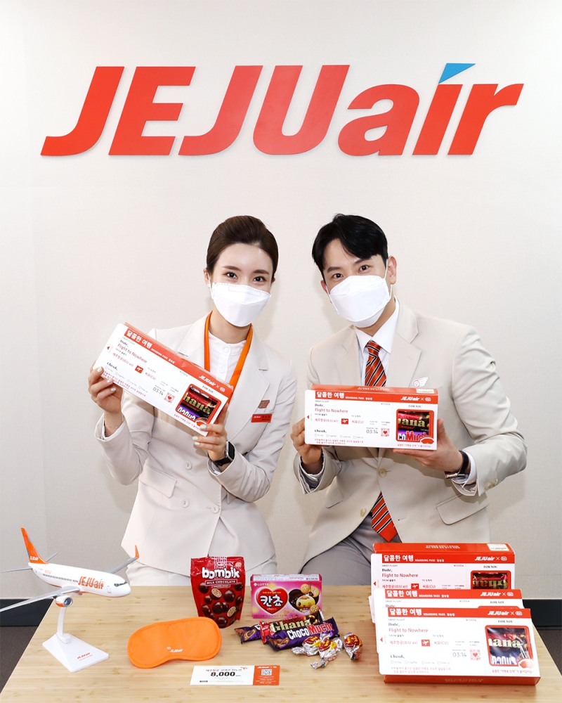 제주항공 화이트데이 기내 이벤트 이미지.(사진=제주항공)