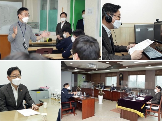 (사진위부터 시계방향) 박범계 법무부장관이 서울소년분류심사원에서 진행되는 수업을 참관하고 있다./박 장관이 학생보호자와 화상면담을 하고 있다./학생과 면담하고 있다./박범계 장관이 직원간담회에서 의견을 듣고 있다.(사진제공=법무부)