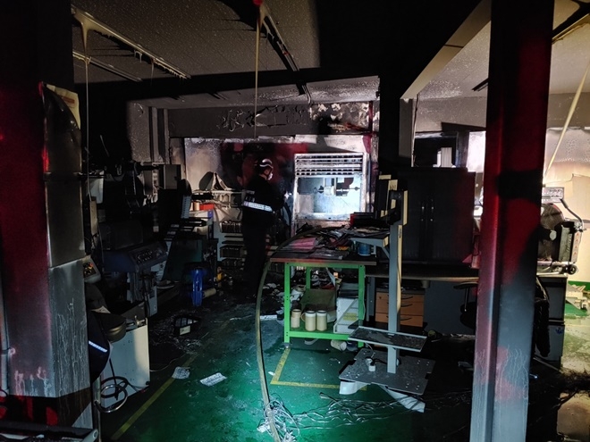 (사진제공=부산경찰청)