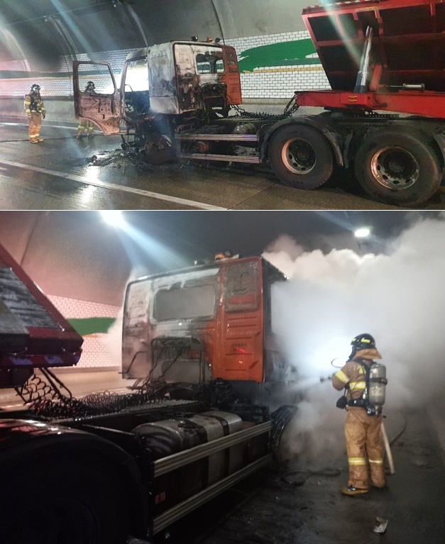 3월 15일 동해ㆍ포항선 부산방향(78.9k) 양북1터널 내(경주부근) 트레일러 차량 화재를 진화하고 있다. (사진제공=부산경찰청)