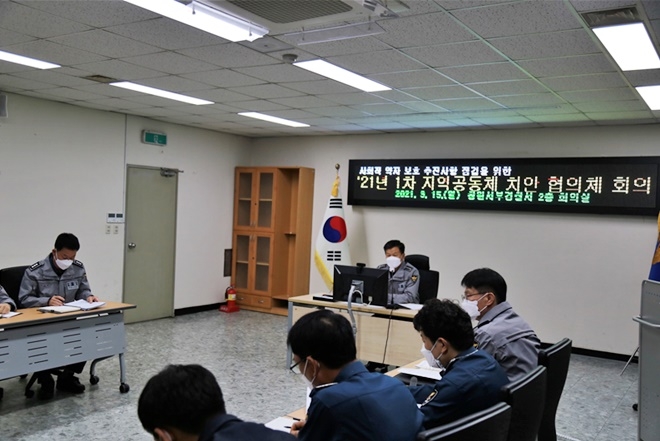 (사진제공=창원서부경찰서)