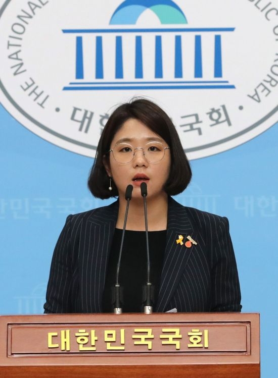용혜인 의원(사진제공=로이슈DB)