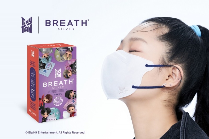 브레스실버, 온라인 쇼핑 플랫폼 ‘쇼피’ 입점