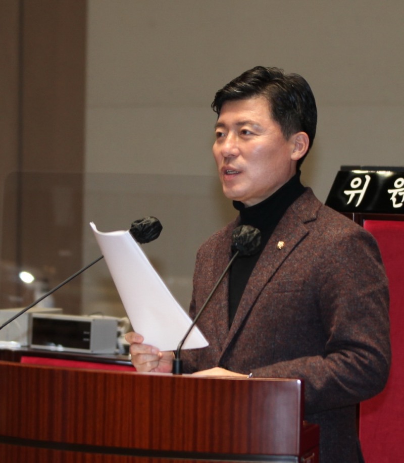 구자근 의원(사진제공=구자근 의원실)