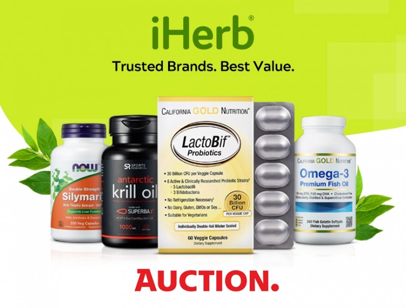 옥션, 아이허브(iHerb) 건강식품 할인 이벤트 실시