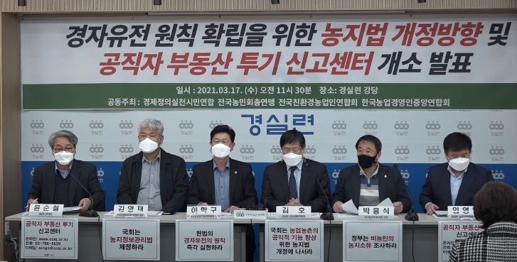 사진제공=연합뉴스