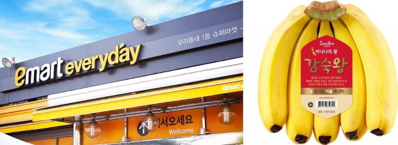 스미후루코리아 ‘감숙왕’ 이마트에브리데이 신규 입점