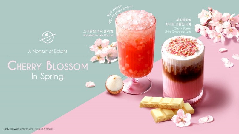 커피빈코리아, 체리블라썸 신메뉴 2종 선보여